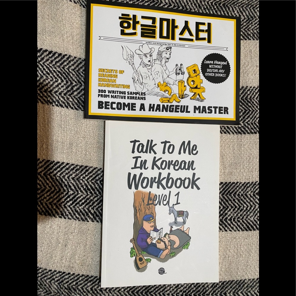 Talk to me in Korean books